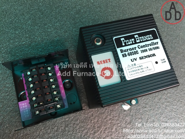 Burner Controller KB-6050C (1)
